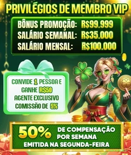 Recuperação de Senha